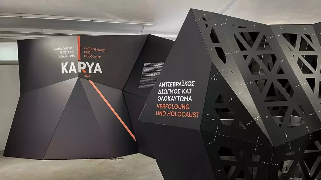 Karya 1943. Zwangsarbeit und Holocaust